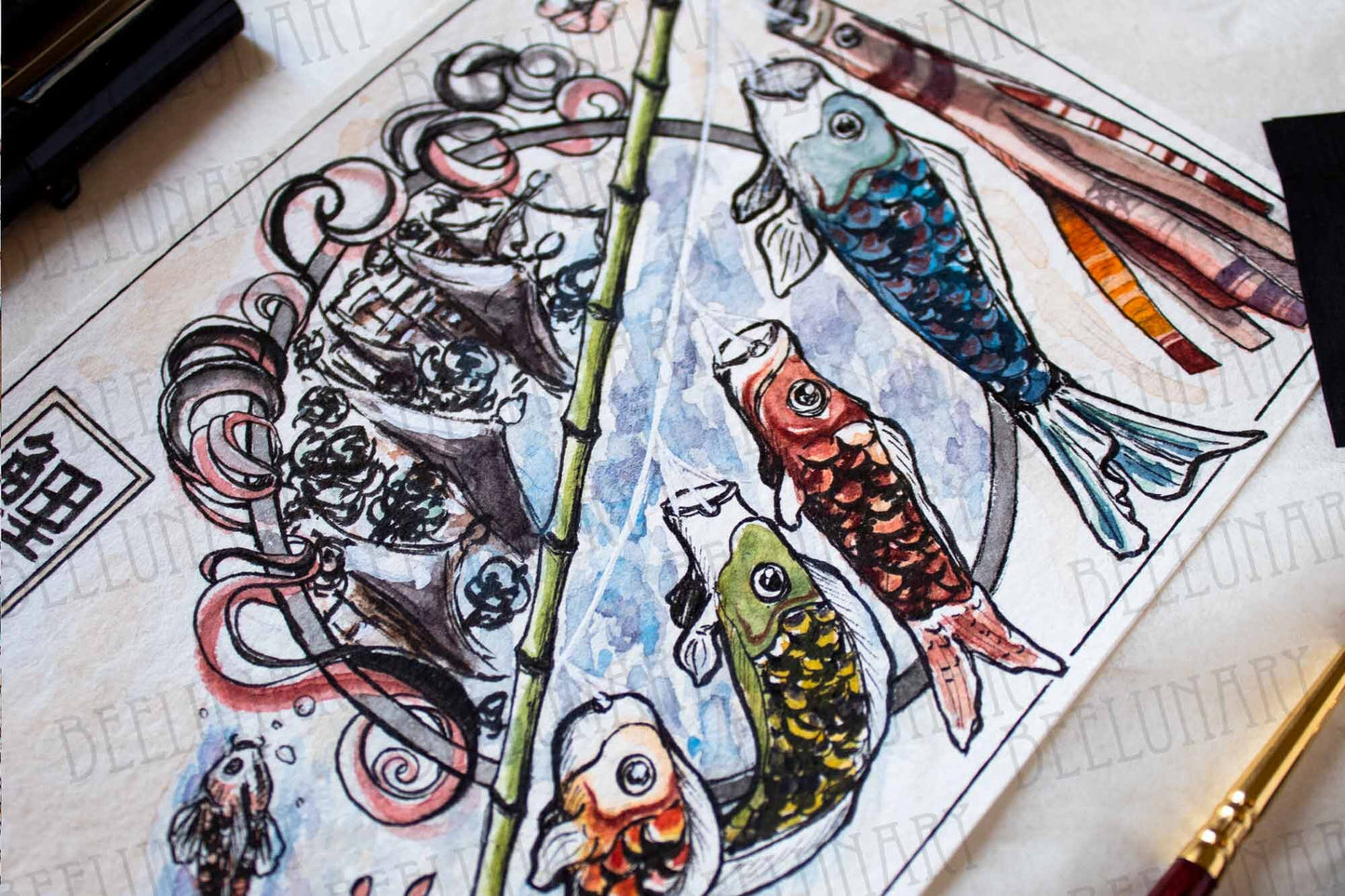 Pièce Unique ! Koinobori, petite illustration à l'aquarelle